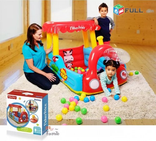 Փչովի գնացք մանեժ " Fisher-price Bestway " 25 գնդակով