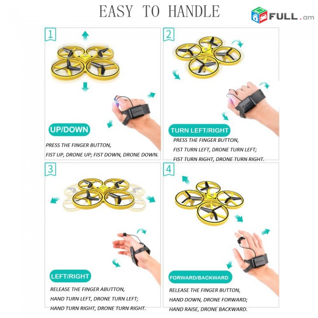 Ձեռքի շարժմամբ կառավարվող դրոն, լրացուցիչ վահանակով dron drone дрон 