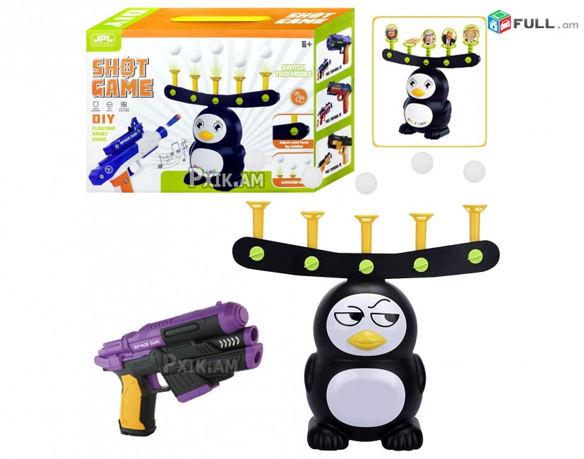 Օդային թիրախ իր ատրճանակով Penguin  zenq tirax tir տիր ատրճանակ 