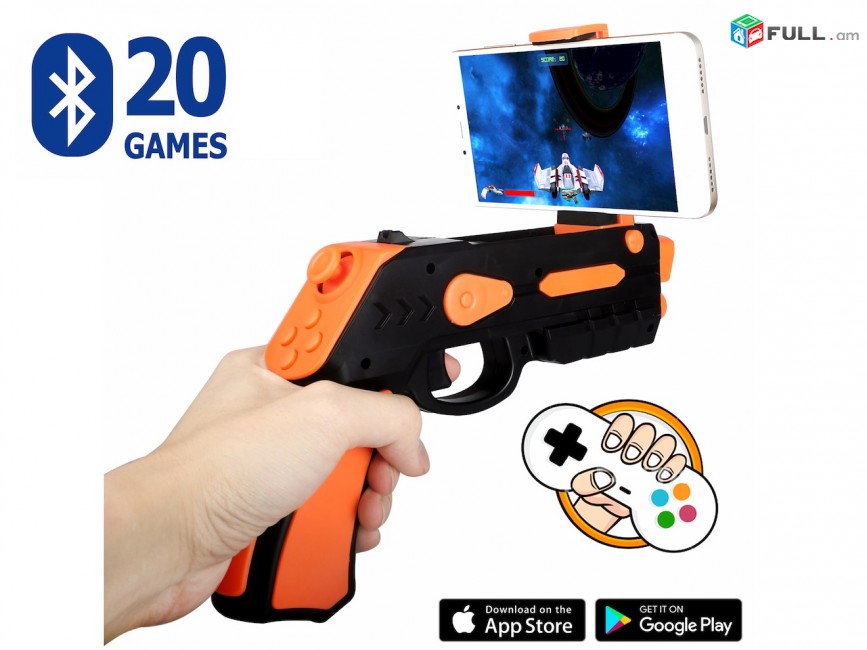Ատրճանակ " Ar blaster " վահանակով և վիրտուալ իրականության խաղերով Ar gun var xaxaliq