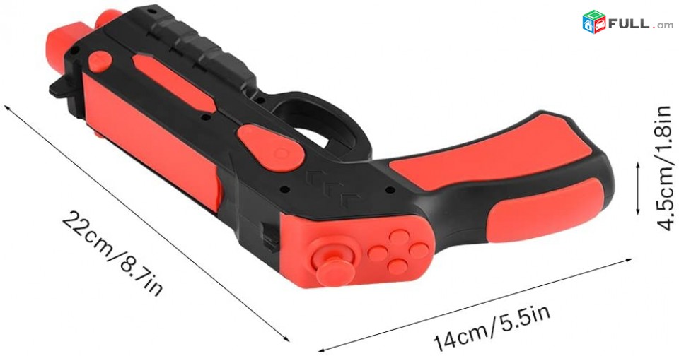 Ատրճանակ " Ar blaster " վահանակով և վիրտուալ իրականության խաղերով Ar gun var xaxaliq