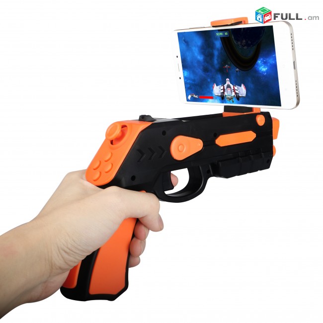 Ատրճանակ " Ar blaster " վահանակով և վիրտուալ իրականության խաղերով Ar gun var xaxaliq