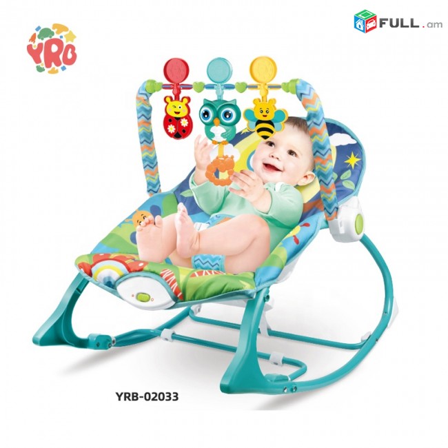 Մանկական ճոճաթոռ " iBaby ", ունի վիբրացիա և ձայներ chochator աթոռ ճոճանակ