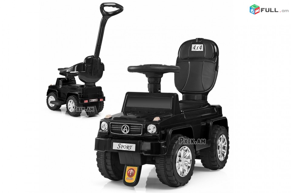 Ինքնագլոր մեքենա Mercedes Benz G, բռնակով, inqnaglor meqena xaxaliq avto ավտո толокар tolocar
