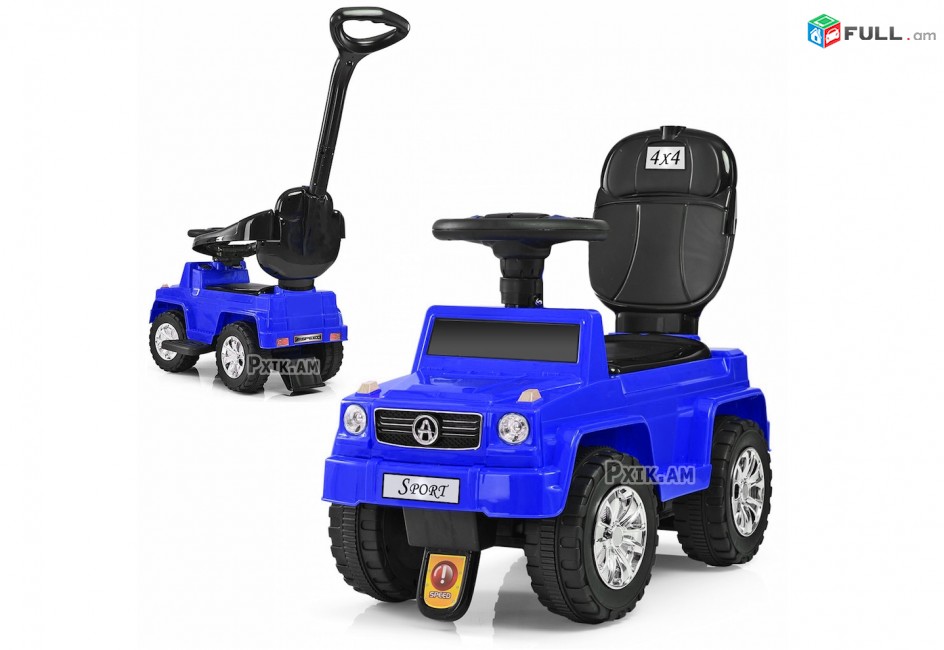 Ինքնագլոր մեքենա Mercedes Benz G, բռնակով, inqnaglor meqena xaxaliq avto ավտո толокар tolocar