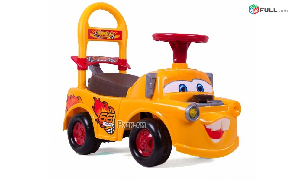 Ինքնագլոր մեքենա " Cars " , inqnaglor meqena mankakan avto tachki տաչկի