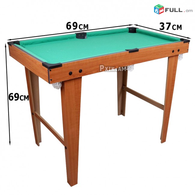 Խաղ " Billiard ", 69 x 69 x 37 սմ , biliard  , Бильярд , Биллиард , Билиард ,  բիլիարդ , բիլլիարդ