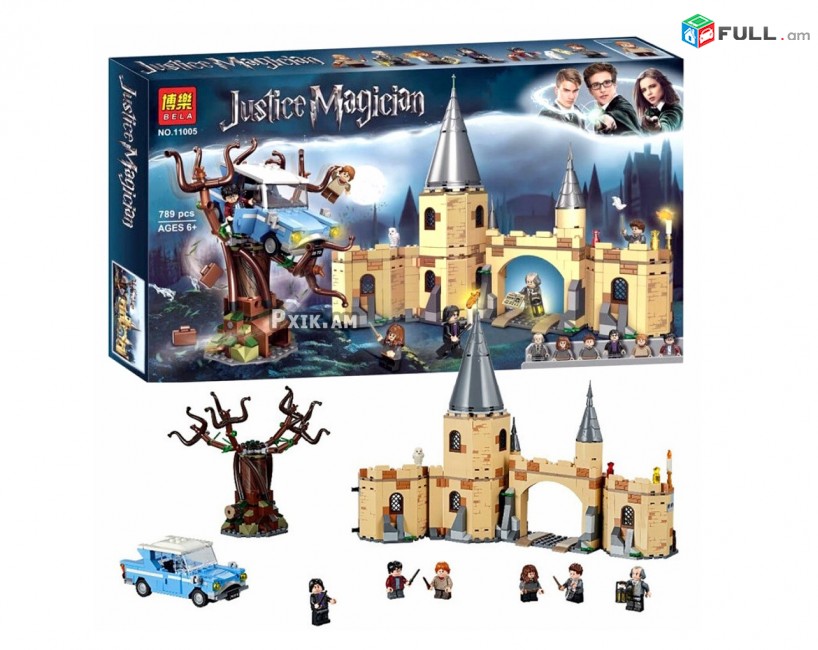 Կոնստրուկտոր " Հարրի Փոթեր " 789 դետալ , harry potter, hary poter, лего lego Հարի