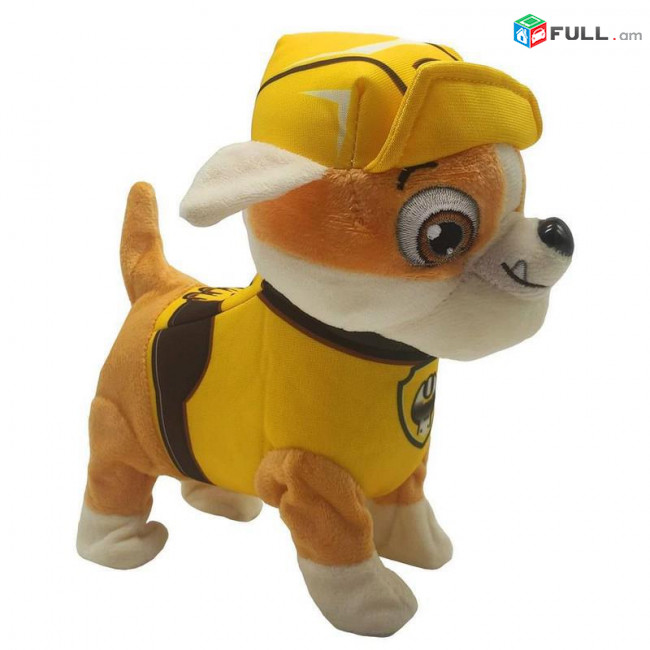 Քայլող ինտերակտիվ շնիկ PAW patrol, Мягкая интерактивная игрушка Щенячий патруль