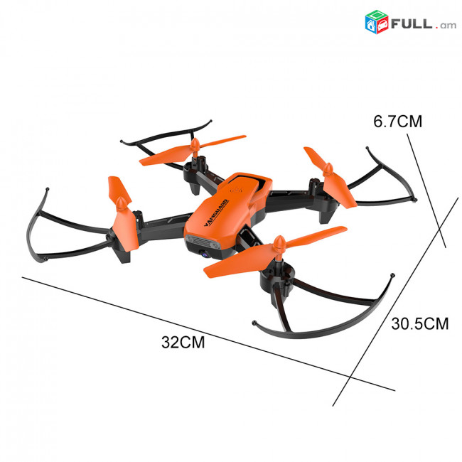 Անօդաչու դրոն, տեսախցիկով և Wifi տեսադիտմամբ, Дрон коптер с камерой