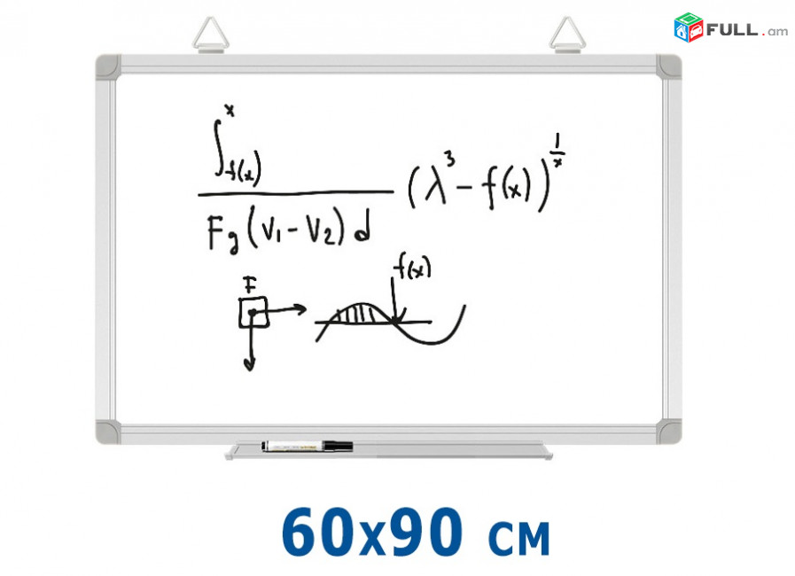 Սպիտակ Whiteboard գրատախտակ 60x90cm, կախովի