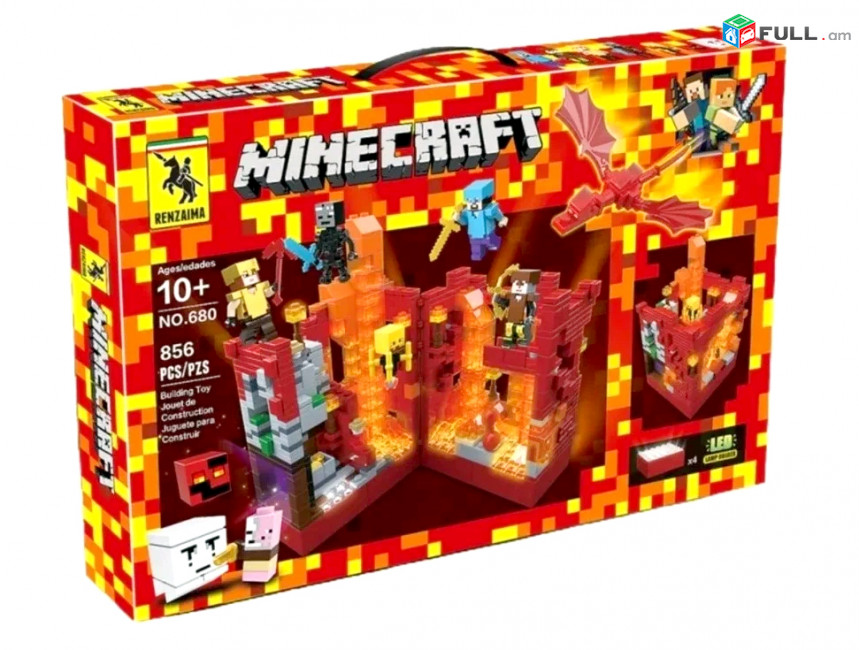 Կոնստրուկտոր " Minecraft " 856 դետալ, lego maincraft, конструктор лего маинкрафт