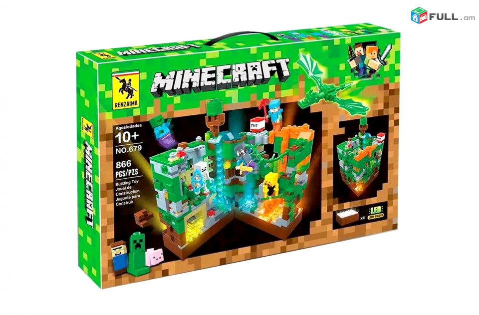 Կոնստրուկտոր " Minecraft " 866 դետալ, lego maincraft, конструктор лего маинкрафт