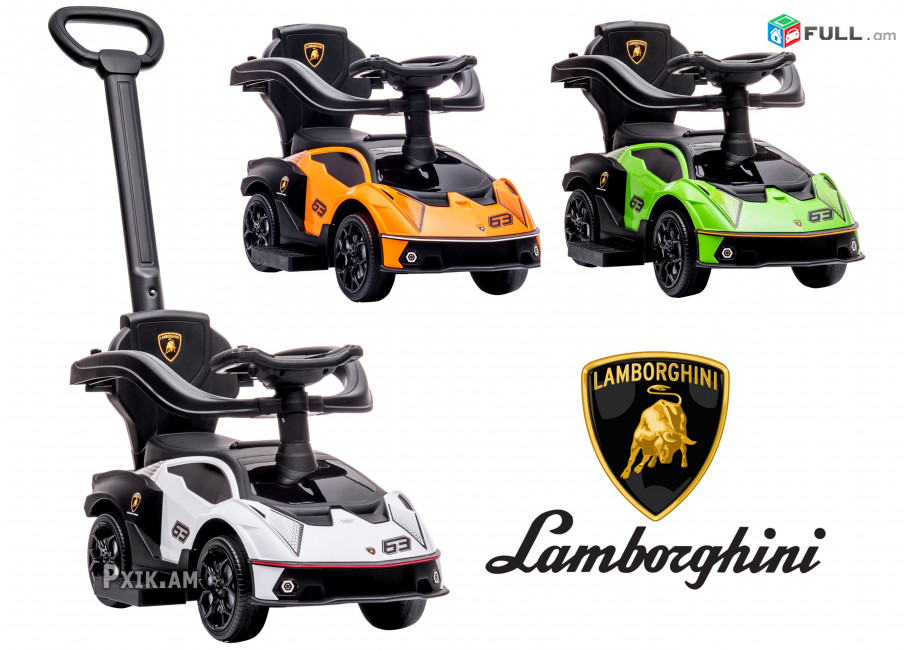 Լիցենզիոն ինքնագլոր մեքենա Lamborghini , inqnaglor meqena tolocar