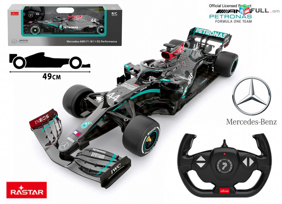 Լիցենզավորված մեքենա Formula Mercedes 1/12 , ֆորմուլա формула ֆոռմուլա խաղալիք մեքենա