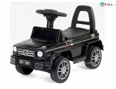 Մանկական ինքնագլոր հրովի մեքենա Mercedes G tolocar, толокар, машинка каталка детская машина