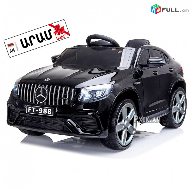 Էլեկտրական մանկական մեքենա Mercedes Benz GLE 63 AMG, 12v , mankakan meqena elektrakan