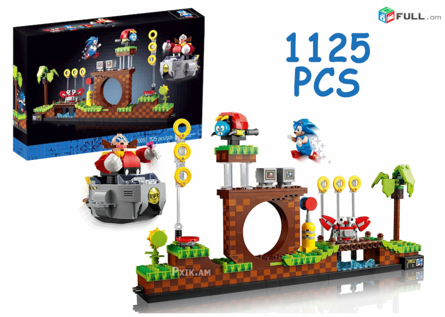 Կոնստրուկտոր " lego Sonic " 1125 դետալ, լեգո Սոնիկ   Sonik