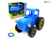 Ձայներով կապույտ տրակտոր " Синий трактор "   , siniy traktor