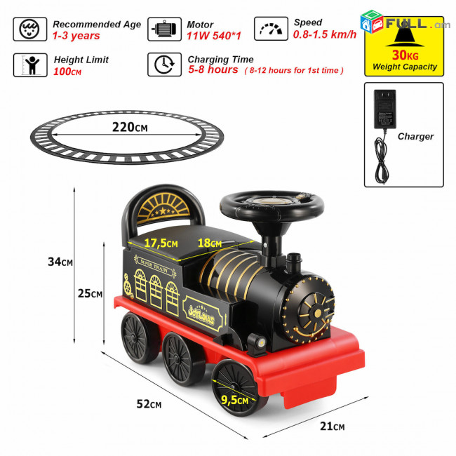 Մանկական Էլեկտրական գնացք, ռելսերով , детский поезд паровоз