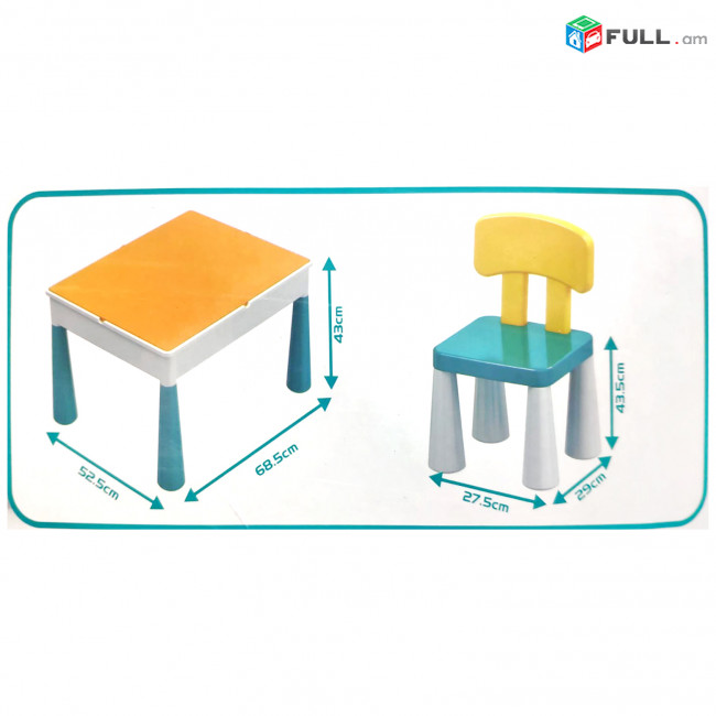 Մանկական լեգոի սեղան աթոռ, 2-ը 1-ում, 366 կտոր