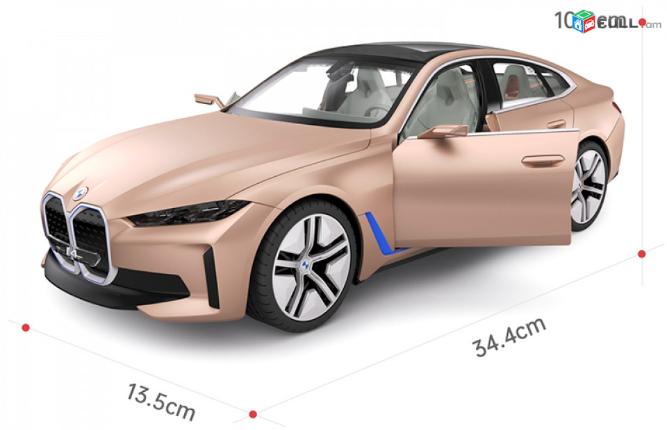 Հեռակառավարվող պուլտով լիցենզիոն մեքենա BMW i4, 1/14