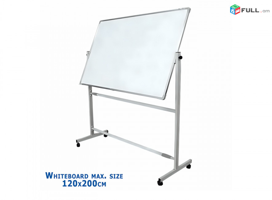 Whiteboard սպիտակ գրատախտակի ունիվերսալ ստենդ մնչ 120x240սմ, անիվներով Flipchart