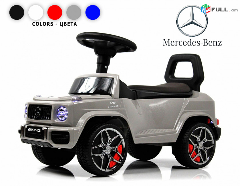 Լիցենզիոն ինքնագլոր մանկական մեքենա Mercedes G