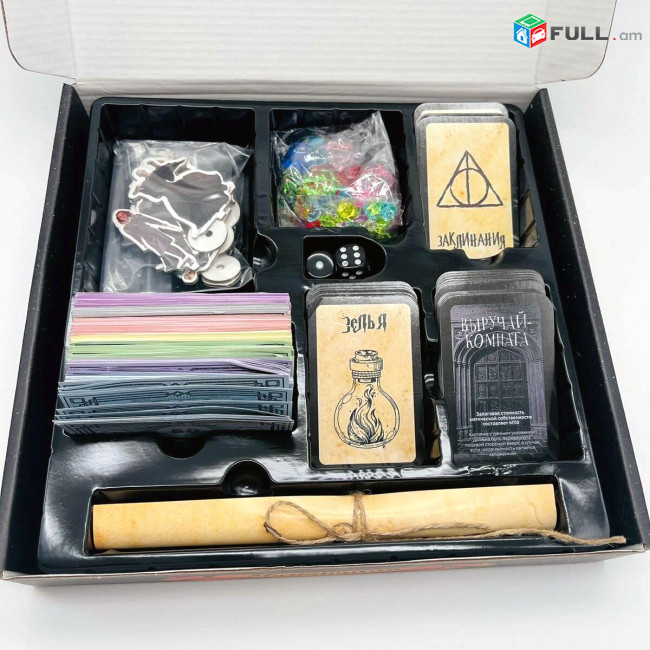 Սեղանի խաղ մոնոպոլիա Harry Potter Монополия Гарри Поттер , Հարրի Փոթթեր