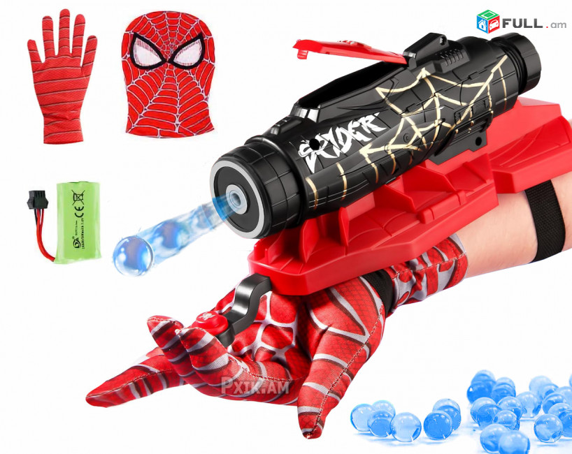 Օրբիզ կրակող թևնոց խաղալիք Spider Man + դիմակ սարդ մարդ Человек паук бластер орбиз