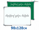 Երկկողմանի գրատախտակ 2-ը 1-ում, սպիտակ Whiteboard և կանաչ մակերեսով կավիճի