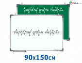 Երկկողմանի գրատախտակ 2-ը 1-ում, սպիտակ Whiteboard և կանաչ մակերեսով կավիճի flipchart делая доска