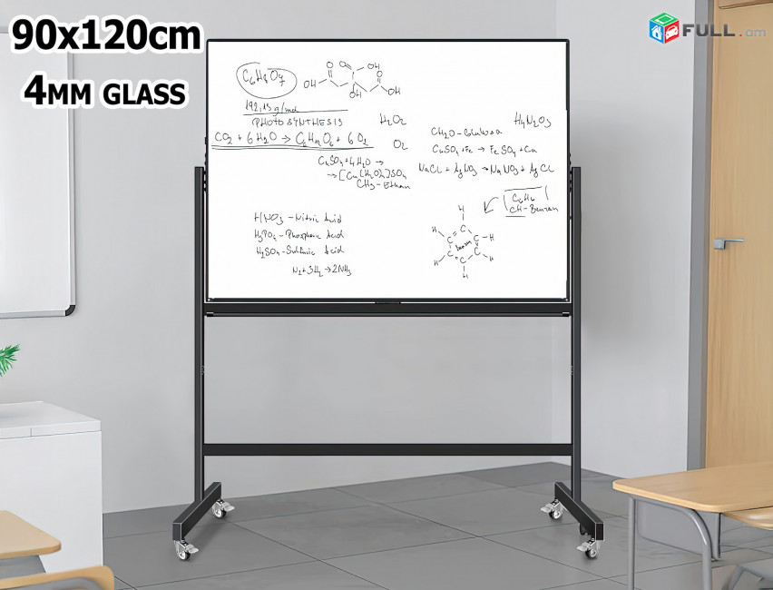 Ստենդով ապակե սպիտակ Whiteboard գրատախտակ 90x120cm flipchart grataxtak spitak