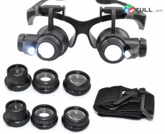 Lriv Nor, 10x, 15x, 20x, 25x Xoshoracnox Jamagorci Aknocner 2 LED luysov