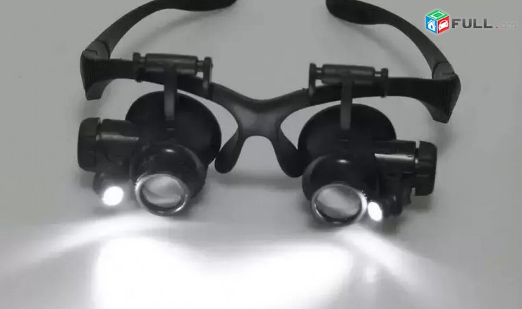 Lriv Nor, 10x, 15x, 20x, 25x Xoshoracnox Jamagorci Aknocner 2 LED luysov