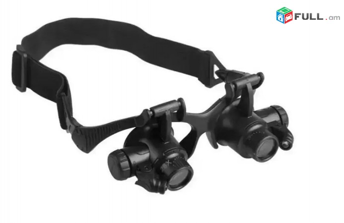 Lriv Nor, 10x, 15x, 20x, 25x Xoshoracnox Jamagorci Aknocner 2 LED luysov