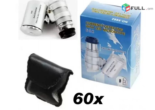 Lriv Nor, Mini 60X LED UV Light Microscope, Xoshoracuyc, Lupa