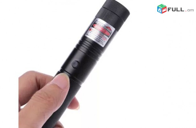 Karmir, Laser 303 Model 1-5km + Glxik + 18650 Battery + Charger - Akcia