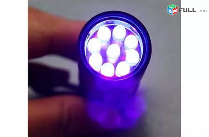 UV 9 LED Fonar, Valyuta Stugelu kam Ayl Taqnvac Nshanner u Karij Gtnelu Hamar