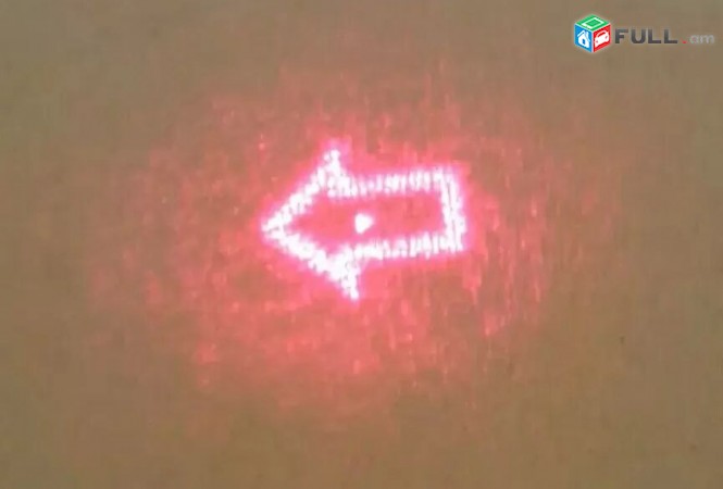6 Tarber Efektnerov, Laser - Sirt, Bruncq, Ksherq, Shrjan, Slaq, Net / Aghegh