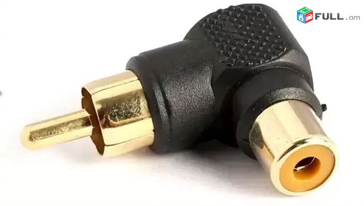 24K Voskejrac, Gold plated 90 Degree AV Male to Female Adapter USA-ic