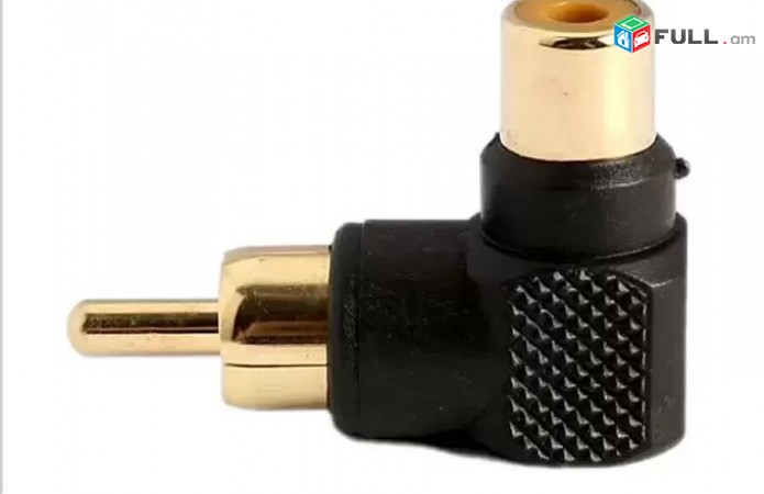 24K Voskejrac, Gold plated 90 Degree AV Male to Female Adapter USA-ic