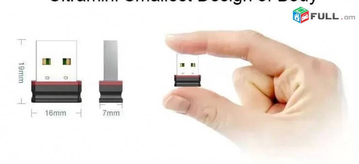 Lriv Nor, WiFi Wireless Adapter 150Mbps Tupov ev Aranc Tup
