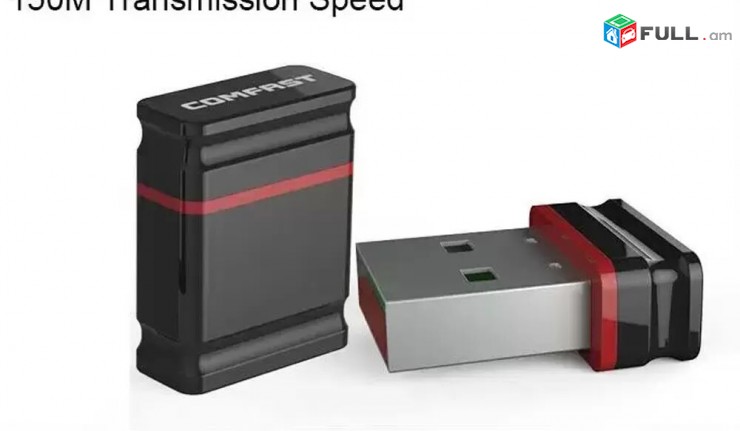 Lriv Nor, WiFi Wireless Adapter 150Mbps Tupov ev Aranc Tup