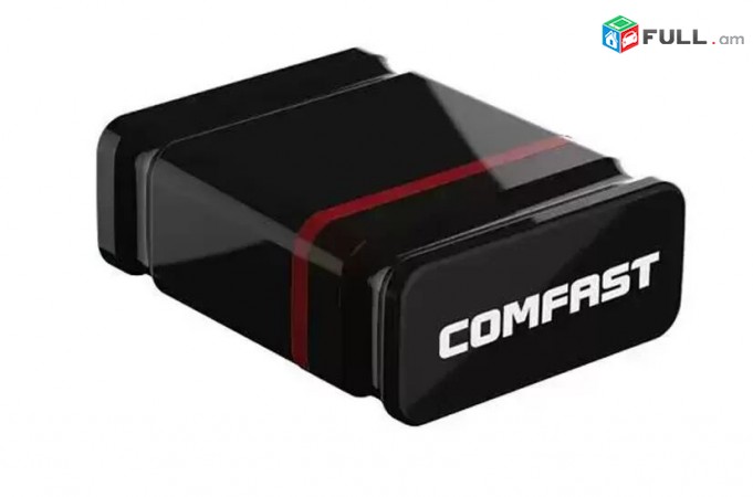 Lriv Nor, WiFi Wireless Adapter 150Mbps Tupov ev Aranc Tup