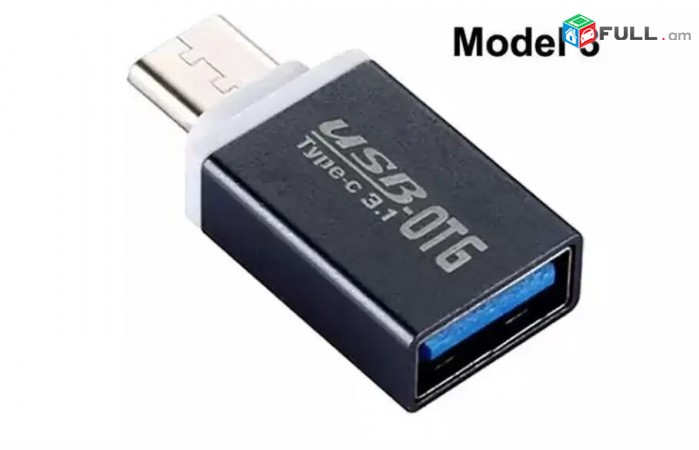 Lriv Nor, USB 3.1 Type C to USB 3.0 OTG, MicroUSB Adapters - 3 Type Models