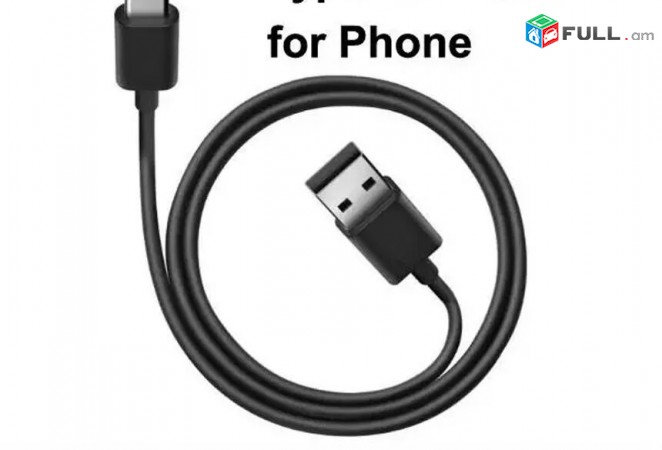 Lriv Nor, 1M, USB 3.1 Type C Data Charge Cables for Phone and MacBook