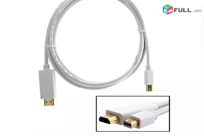 Full HD Mini DisplayPort To HDMI Converter - Model 2 ev Model 1