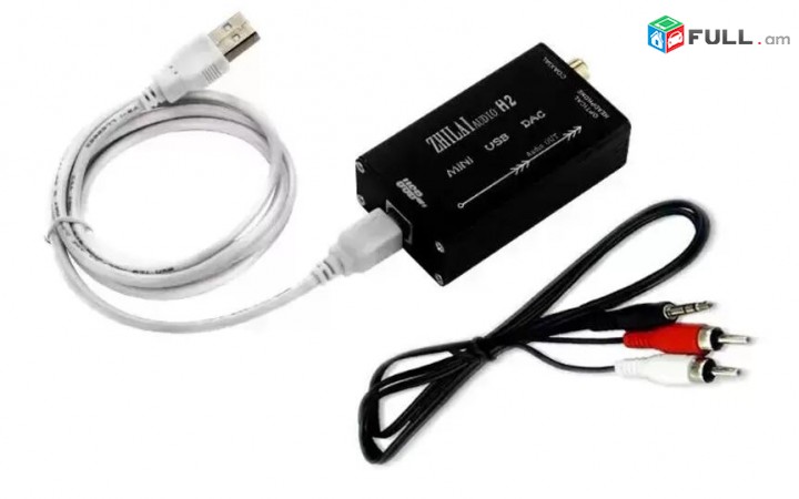 Lriv Nor, ZHILAI firmayi H2 USB to Fiber Coaxial Audio Decoder