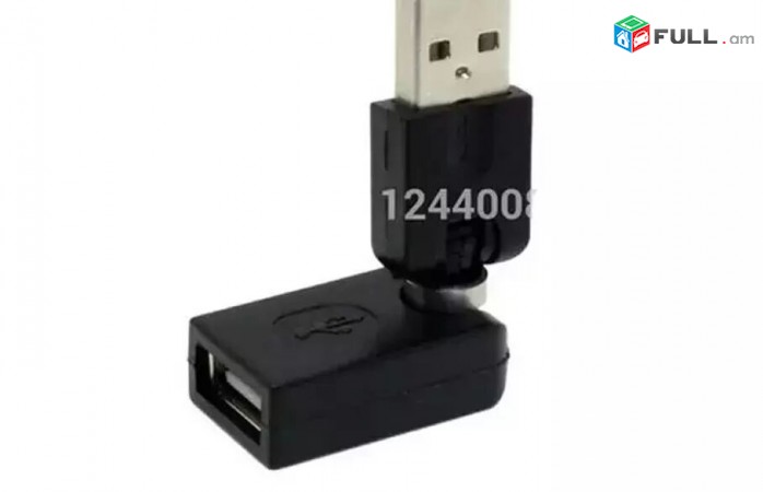 Lriv Nor Flexible Swivel Twist Angle 360 Degree USB 2.0 Male to Female Adapter